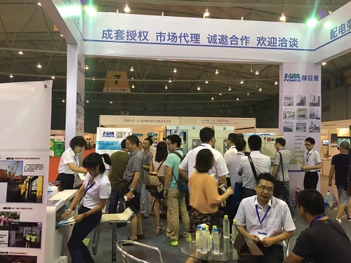 是赫茲曼電力(廣東)有限公司的大本營 是赫茲曼電力(廣東)有限公司的大本營
