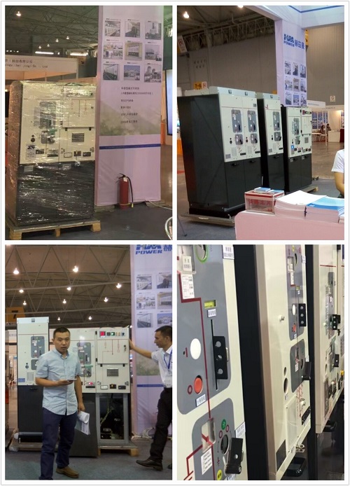 赫茲曼電力——零停電”區域自愈饋線自動化系統 赫茲曼電力——零停電”區域自愈饋線自動化系統