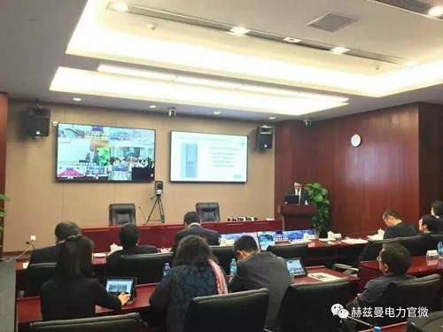 微信圖片_20180730110828 微信圖片_20180730110828