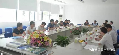零停電 零停電