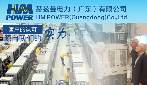 河南高壓柜廠家 河南高壓柜廠家