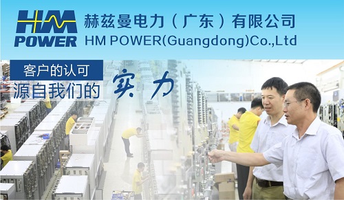 無錫高壓柜廠家 無錫高壓柜廠家