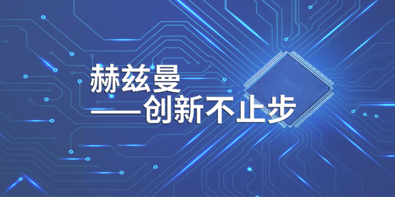 空氣絕緣環(huán)網(wǎng)柜 空氣絕緣環(huán)網(wǎng)柜