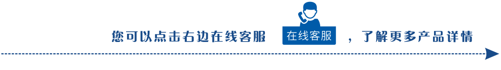 空氣絕緣環網柜 空氣絕緣環網柜