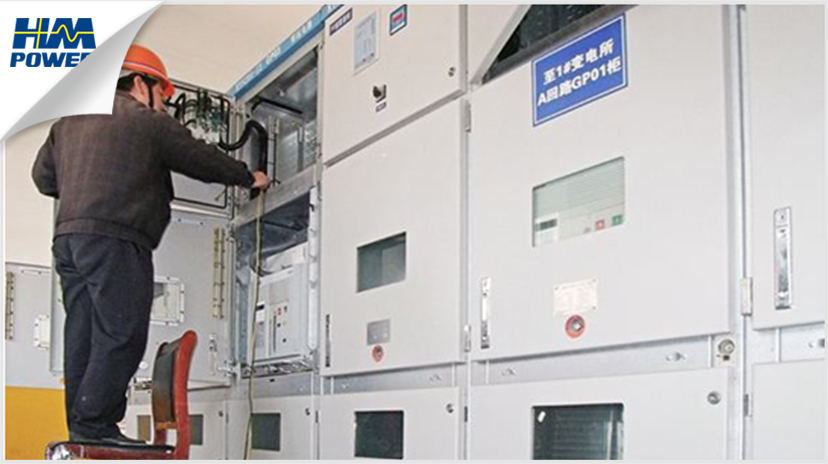 小型化開關柜 小型化開關柜