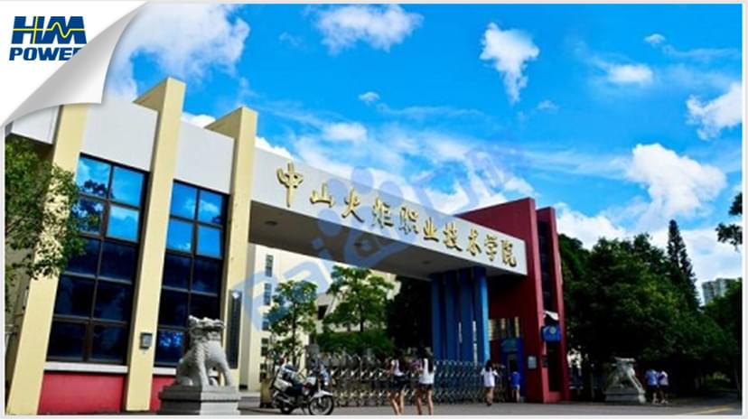 配電房增容工程 配電房增容工程