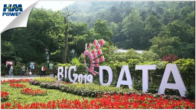 貴陽！貴陽！連接世界的窗口