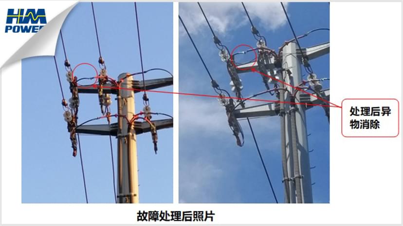 IPS小電流接地故障檢測裝置 IPS小電流接地故障檢測裝置