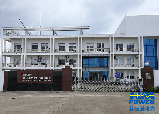 10kV常壓密封空氣絕緣開關(guān)柜更換 10kV常壓密封空氣絕緣開關(guān)柜更換