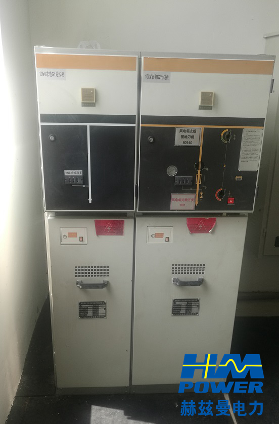 10kV常壓密封空氣絕緣開關(guān)柜更換 10kV常壓密封空氣絕緣開關(guān)柜更換