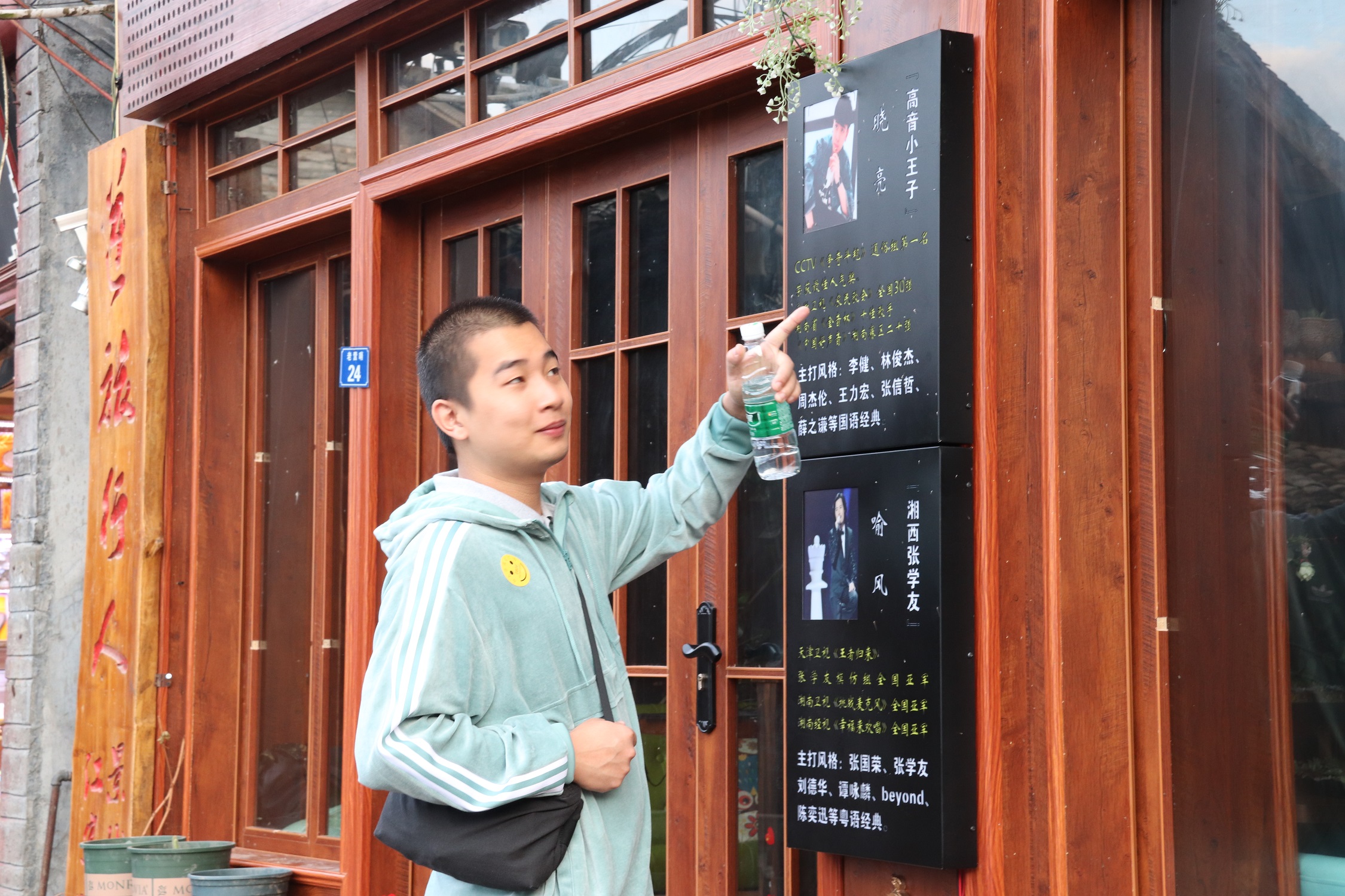 赫茲曼開啟2019歡樂之旅 赫茲曼開啟2019歡樂之旅