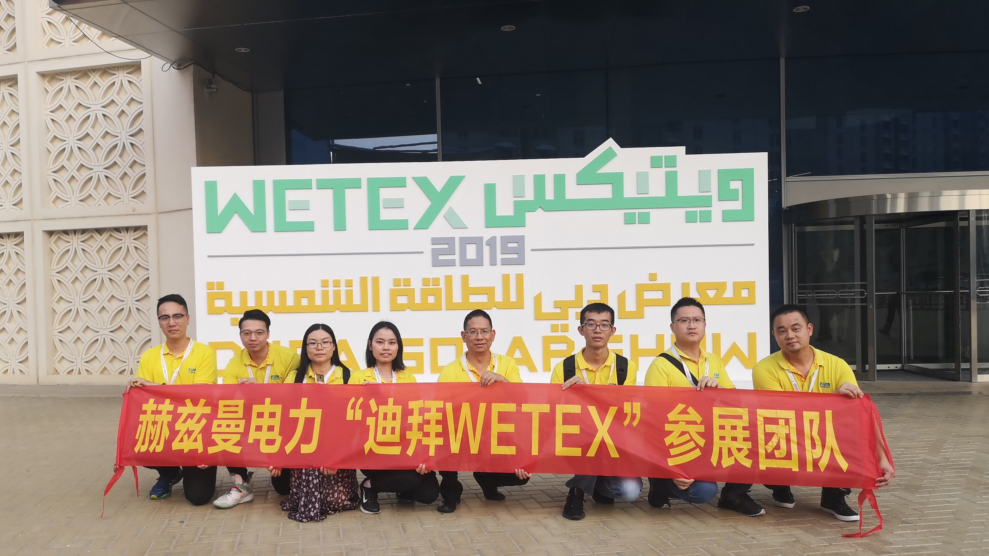 赫茲曼開啟2019歡樂之旅 赫茲曼開啟2019歡樂之旅