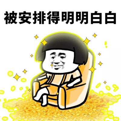 赫茲曼開啟2019歡樂之旅 赫茲曼開啟2019歡樂之旅