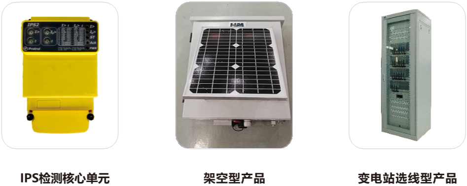 電氣事故引發(fā)加州山火，據(jù)說這個(gè)裝置可以避免事故發(fā)生！