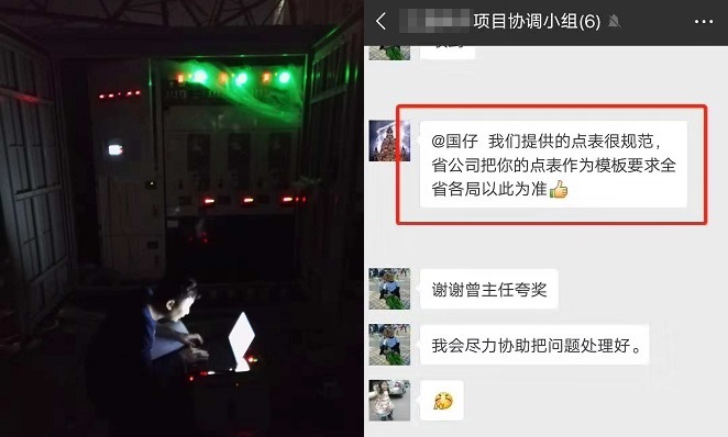 共建質(zhì)量信用體系 | 赫茲曼電力榮膺《廣東省市場(chǎng)質(zhì)量信用AA級(jí)用戶滿意產(chǎn)品》證書 共建質(zhì)量信用體系 | 赫茲曼電力榮膺《廣東省市場(chǎng)質(zhì)量信用AA級(jí)用戶滿意產(chǎn)品》證書