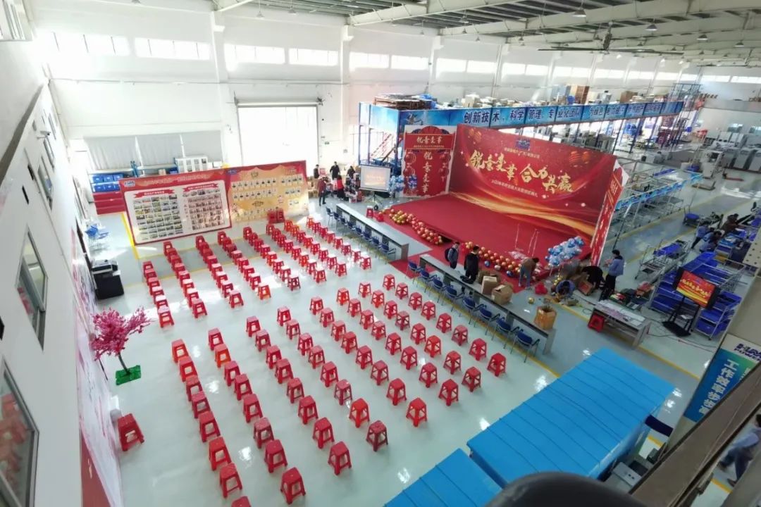 銳意變革,合力共贏——赫茲曼2021年會慶典 銳意變革,合力共贏——赫茲曼2021年會慶典