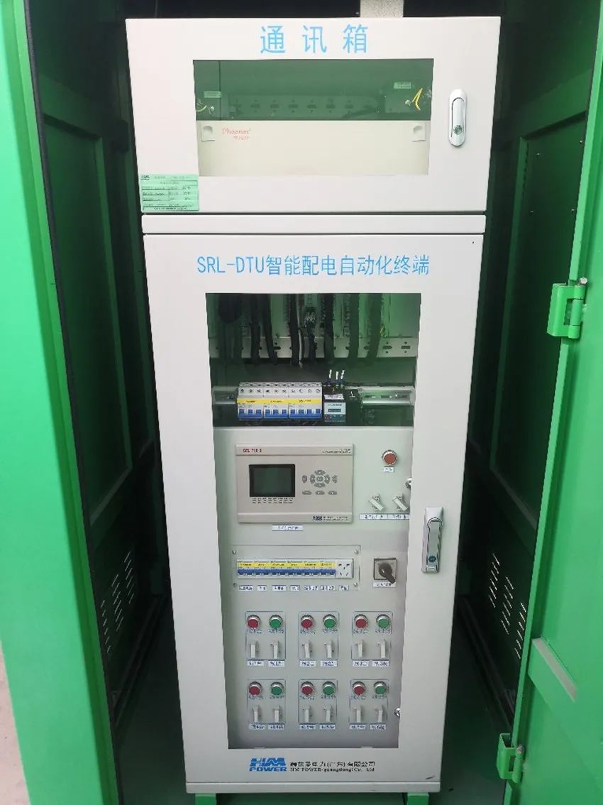 銳意變革,合力共贏——赫茲曼2021年會慶典 銳意變革,合力共贏——赫茲曼2021年會慶典