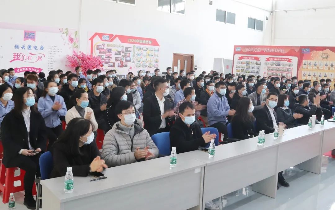 銳意變革,合力共贏——赫茲曼2021年會慶典 銳意變革,合力共贏——赫茲曼2021年會慶典