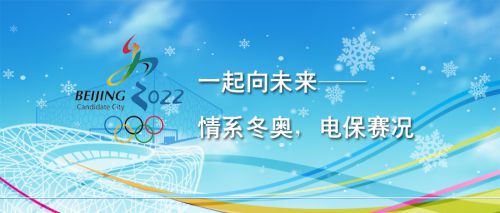 網(wǎng)站圖1 網(wǎng)站圖1