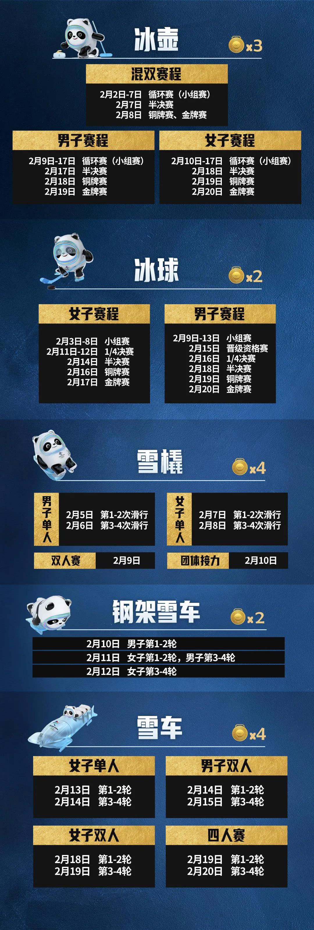 微信圖片_20220121142915 微信圖片_20220121142915